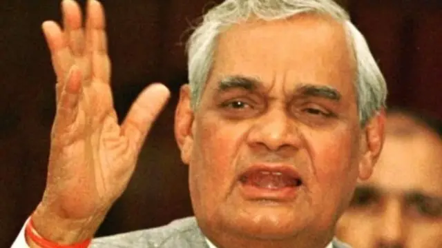 अटलबिहारी वाजपेयी