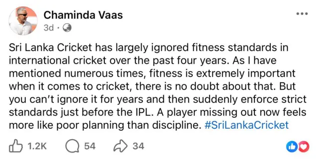 චමින්ද වාස් තබා තිබු ෆේස්බුක් සටහන