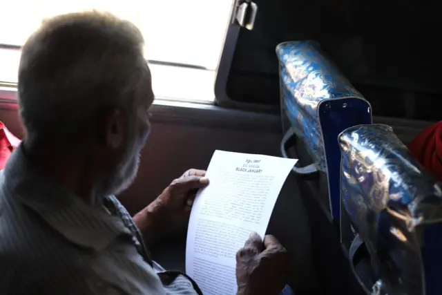 කළු ජනවාරිය වෙනුවෙන් උතුරේදී පත්‍රිකා බෙදා දීමේ වැඩසටහනක්