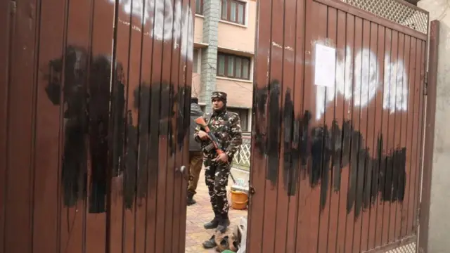 કાશ્મીર