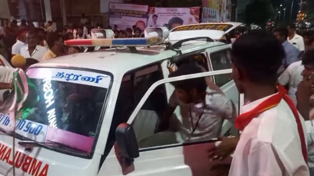 అంబులెన్స్