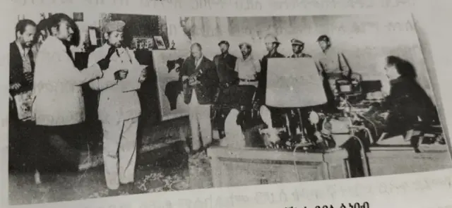 Dabalaa Dhinsaa Hayilasillaasee dura dhaabatee