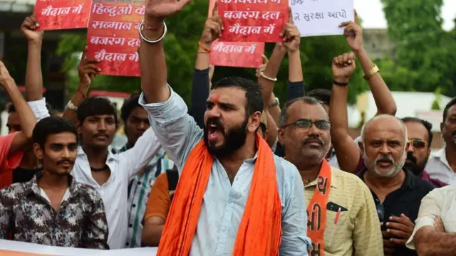 संग्रहित छायाचित्र