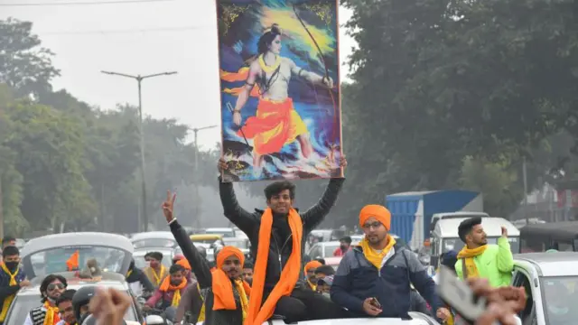 ਰਾਮ ਮੰਦਰ