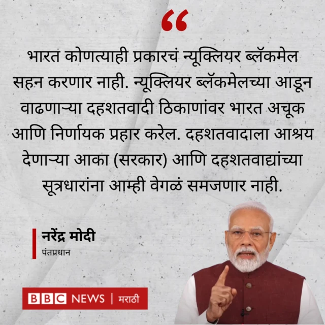 ग्राफिक्स