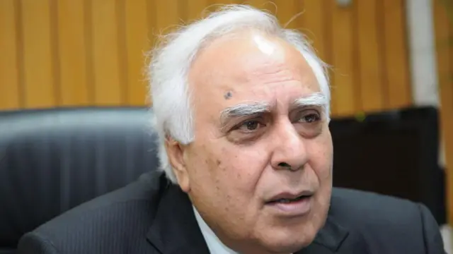 कपिल सिब्बल