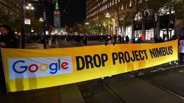  اعتراض به گوگل