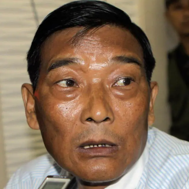 మియన్మార్ మాఫియా 