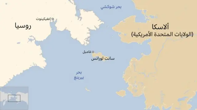 ألاسكا