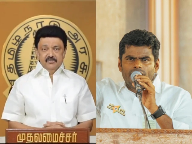 2024 மக்களவை தேர்தல் 
