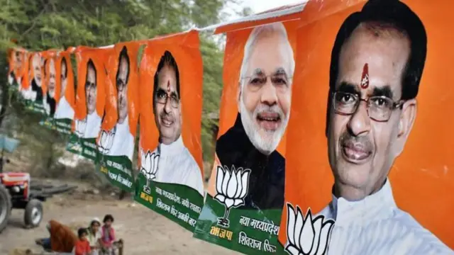 মধ্যপ্রদেশের মুখ্যমন্ত্রী শিবরাজ সিং চৌহান ও প্রধানমন্ত্রীর ছবি সব ভোটের প্রচারণা