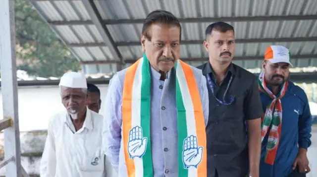 पृथ्वीराज चव्हाण