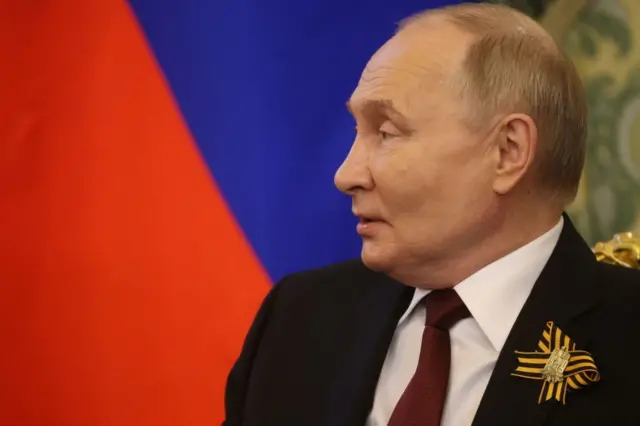 Путін