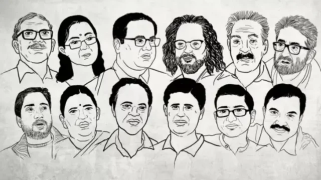 யு.ஏ.பி.ஏ வழக்குகள்