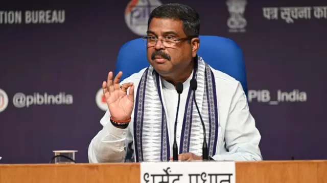 शिक्षा मंत्री धर्मेंद्र प्रधान