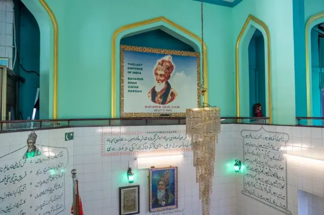 Bahadur Shah Zafar