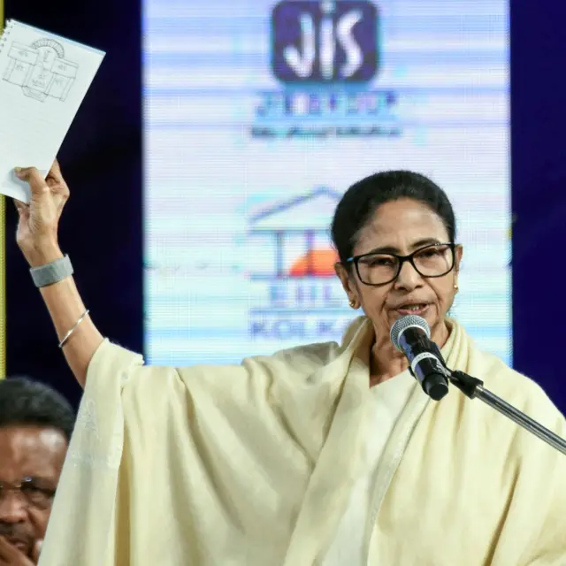 ममता बनर्जी 