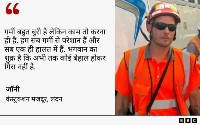 जॉनी