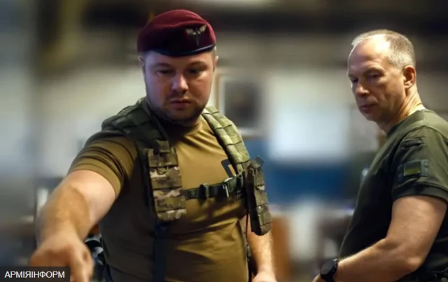 Олег Апостол