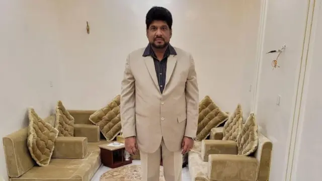 శామ్యూల్