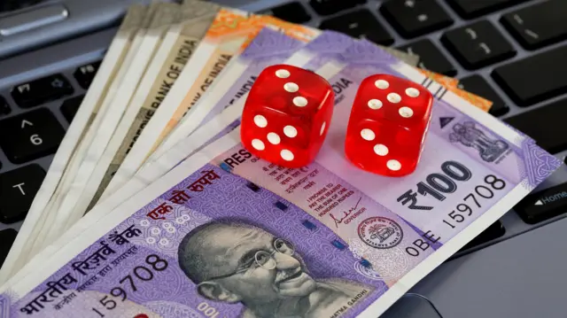 ஆன்லைன் சூதாட்டம்