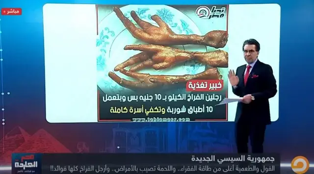 محمد ناصر