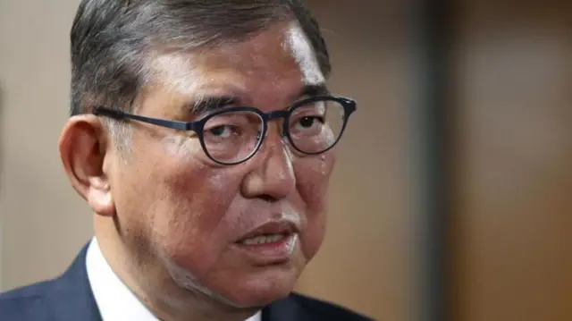 ਪ੍ਰਧਾਨ ਮੰਤਰੀ ਇਸ਼ੀਬਾ