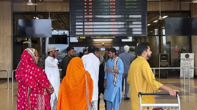 پاکستان هوايي ډګر