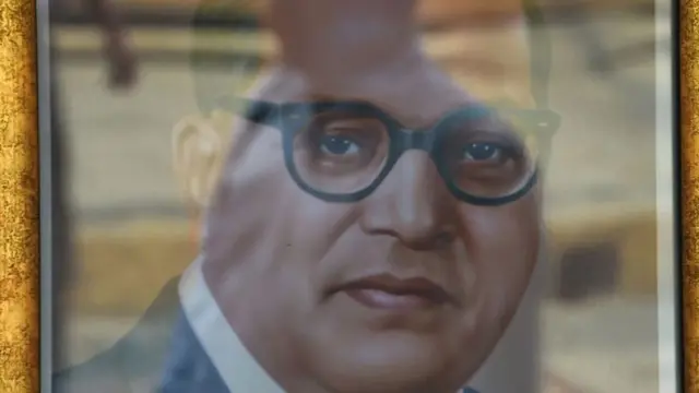 आंबेडकर