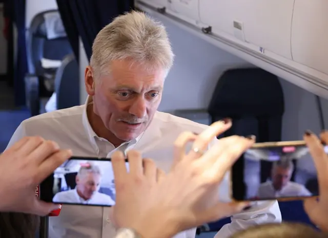 दिमित्री पेस्कोव