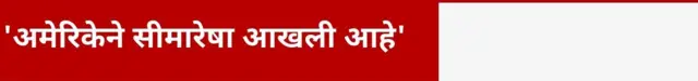 ग्राफिक्स