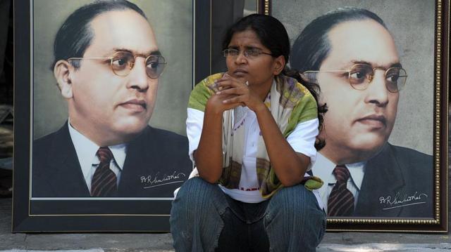 அம்பேத்கர்