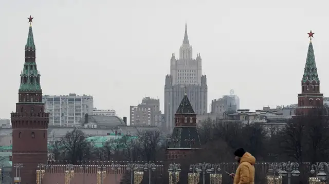 Москва