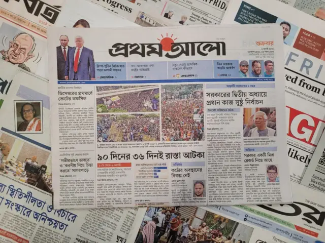 প্রথম আলো
