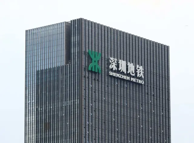 2024年5月8日,在中国广东省深圳市,可以看到深圳地铁大楼。