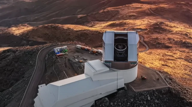 रूबिन ऑब्सरवेटरी