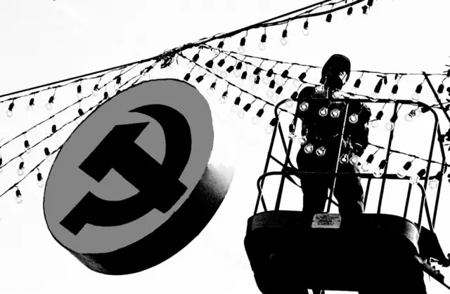 підготовка до Першотравня 1986