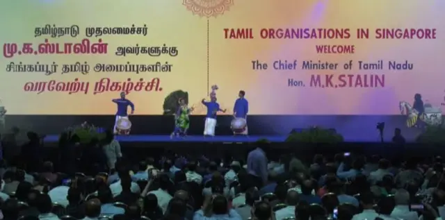 ஸ்டாலின்