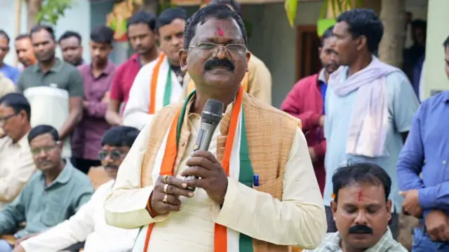 अमरजीत भगत