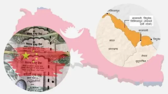 नेपालको अद्यावधिक नक्सा अङ्कित नोट चीनमा छाप्ने निर्णय भएको छ।