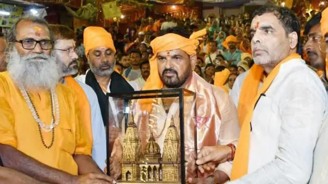 ਬ੍ਰਿਜ ਭੂਸ਼ਨ