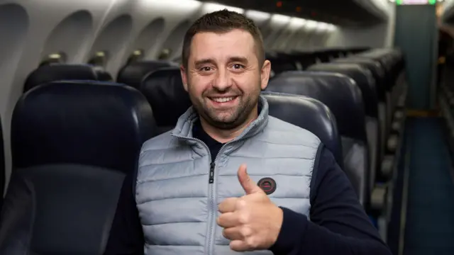 Давид Арахамія