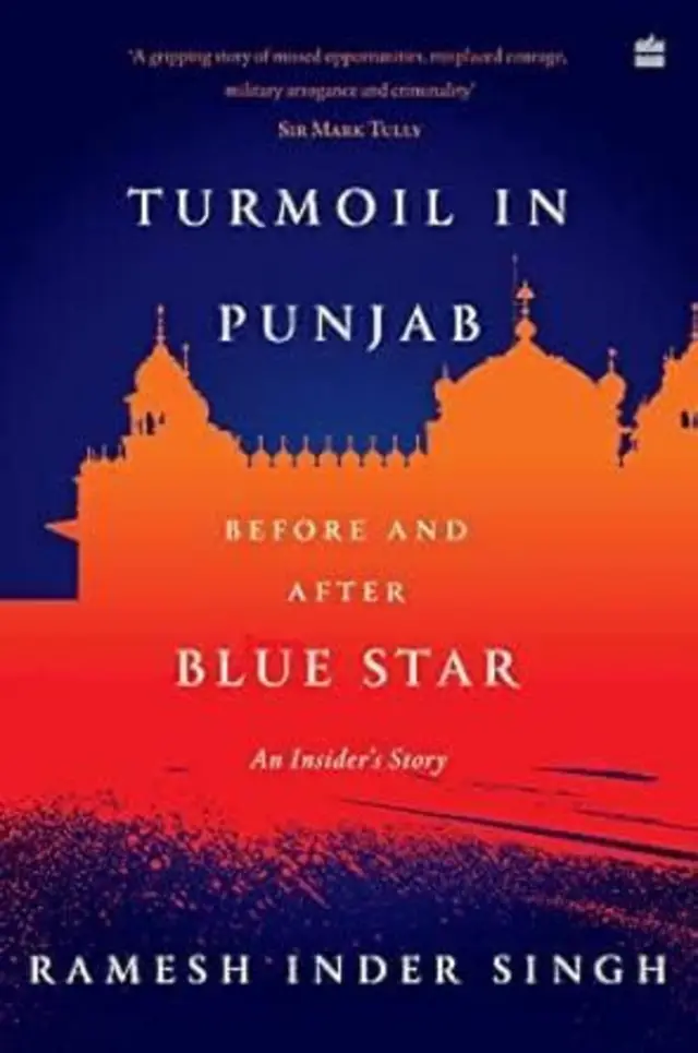 रमेश इंदर सिंह की क़िताब