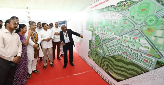 ఆంధ్రప్రదేశ్