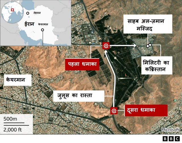 ईरान में धमाका