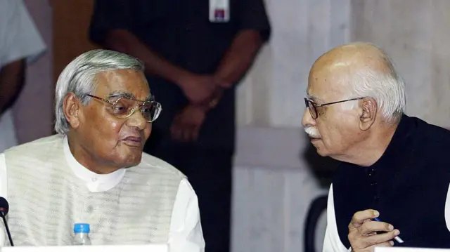 वाजपेयी और आडवाणी