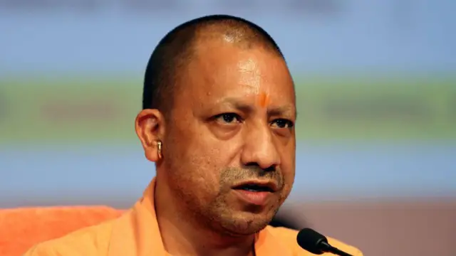 उत्तर प्रदेश के सीएम योगी आदित्यनाथ