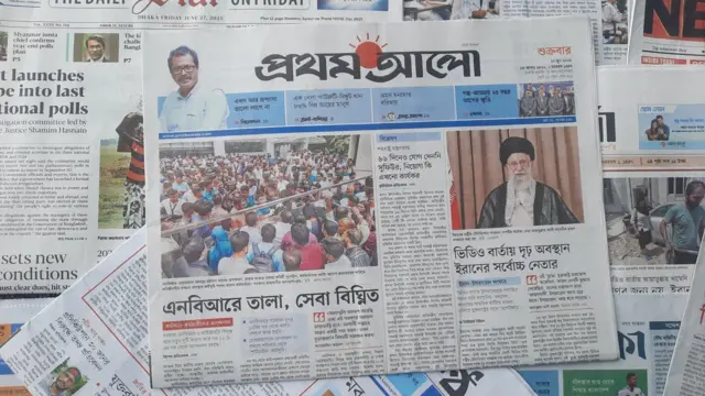 প্রথম আলো