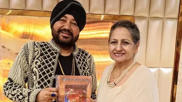 ਡੌਲੀ ਗੁਲੇਰੀਆ