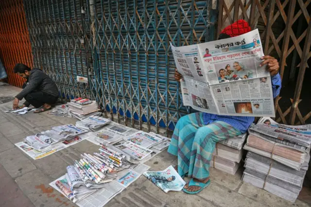 बांग्लादेश 